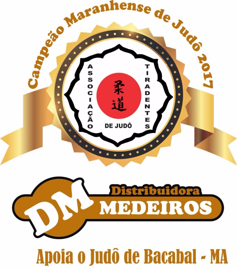 dm-cmt
